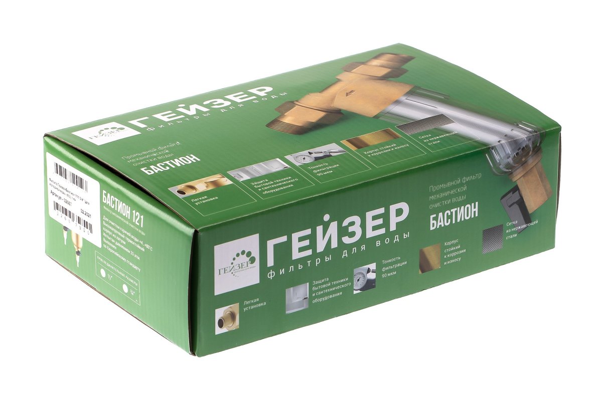 Гейзер Бастион 111 3/4 (32667)